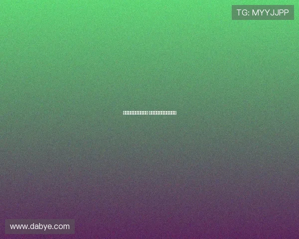 抓饭直播引领全民互动 体育盛事激情畅享每一刻