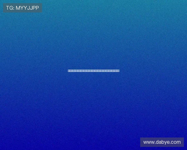 爱动体育直播平台官网下载手机版全新上线让您随时畅享精彩赛事直播体验